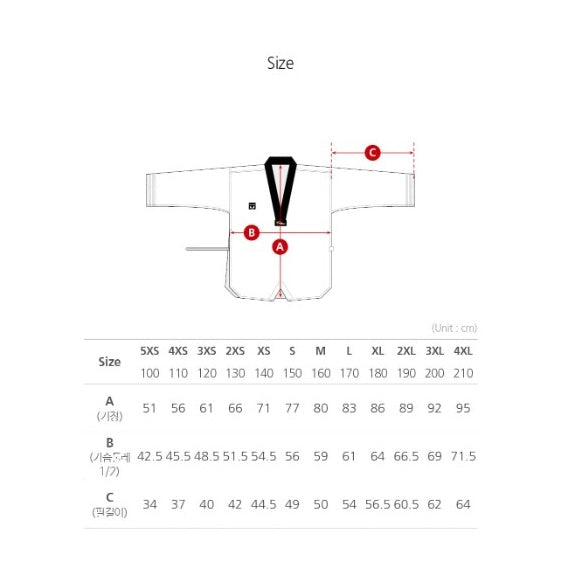 Mooto MTX Basic 2 Uniform