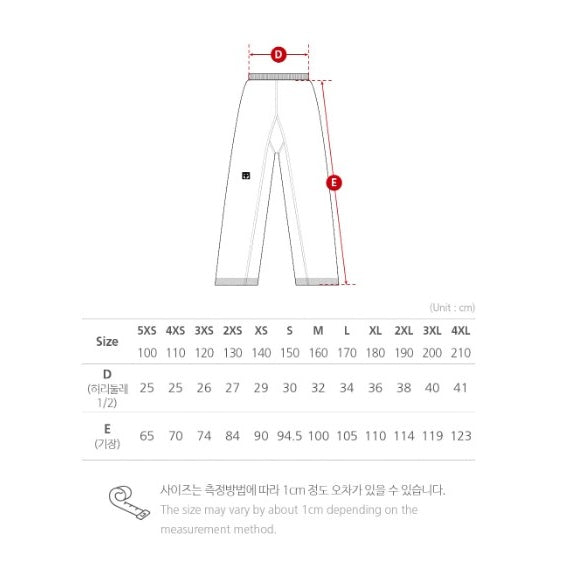 Mooto MTX Basic 2 Uniform
