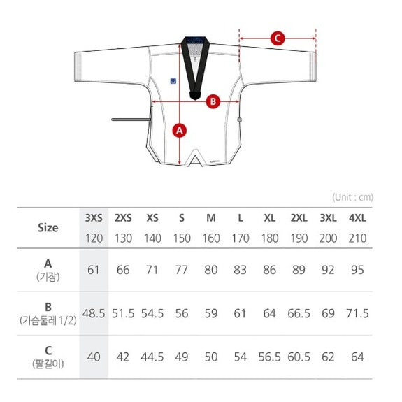 Mooto EXTERA 6 Uniform [Black-Neck]