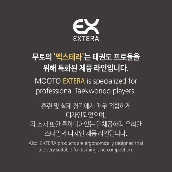 Mooto EXTERA 6 Uniform [Black-Neck]